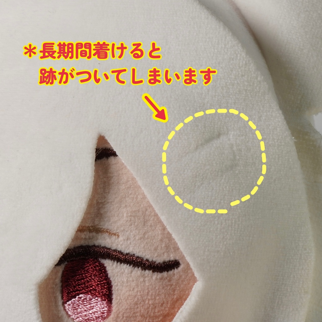 刀剣乱舞 イメージ ヘアピン