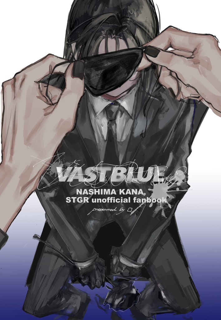 VASTBLUE