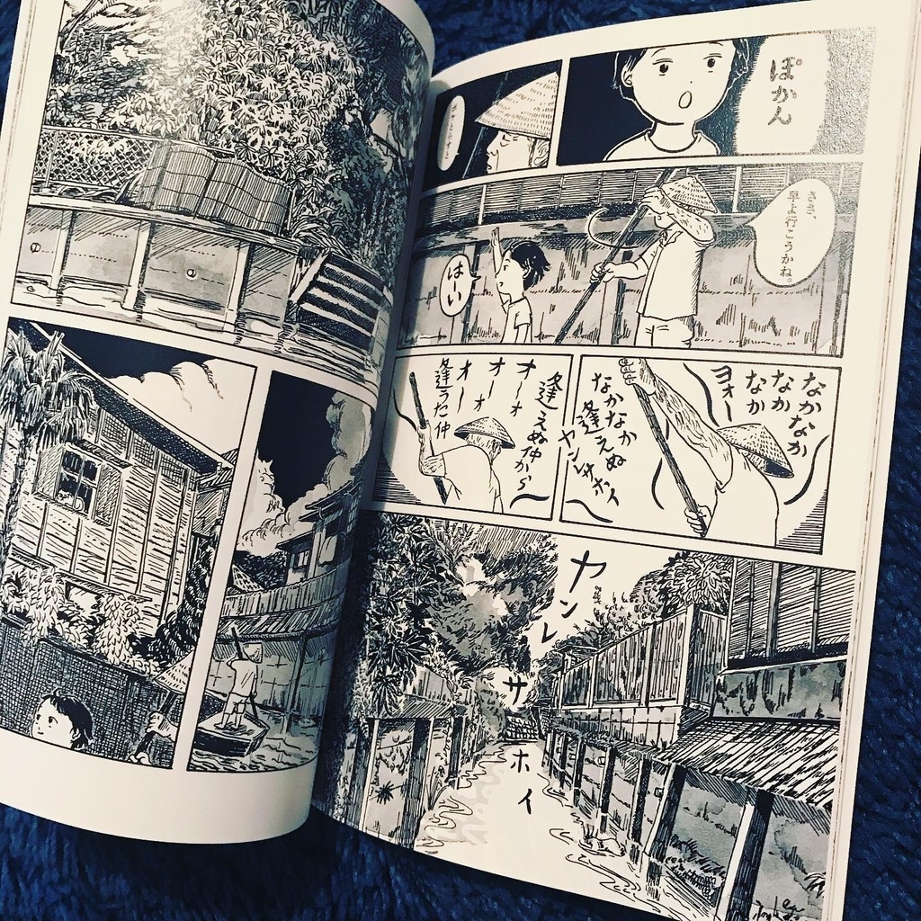 水辺のできごと