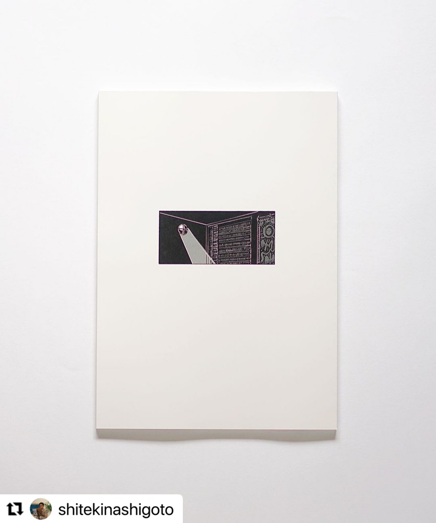 『Y×丂句J〈〈×カ又句』