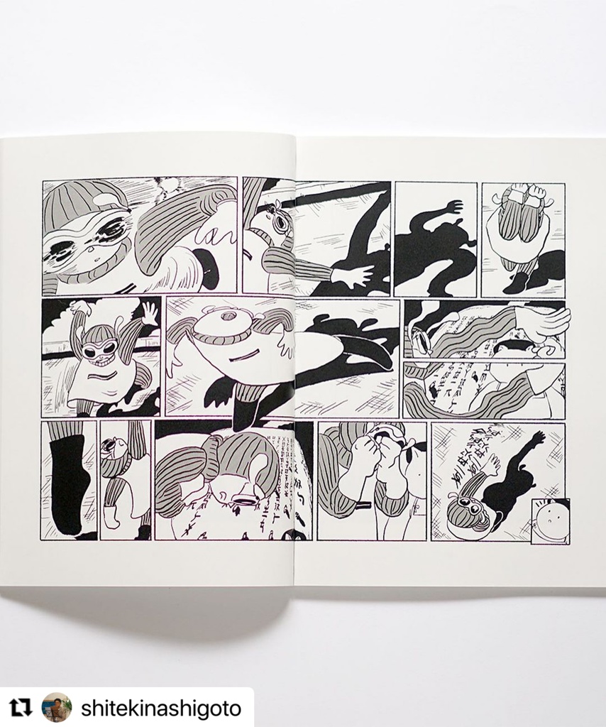 『Y×丂句J〈〈×カ又句』