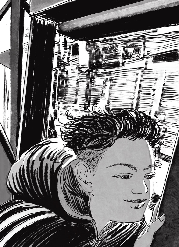 2冊セット『怪獣と棕櫚』&『Kathmandu Beat』