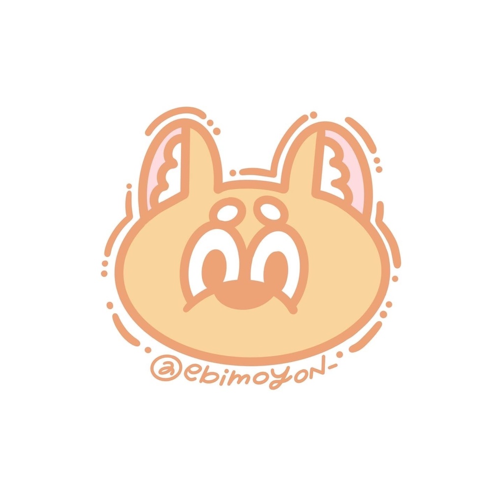 えびもよのあにまるしーる