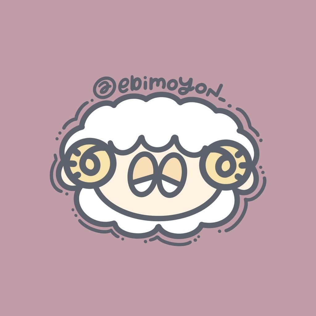 えびもよのあにまるしーる