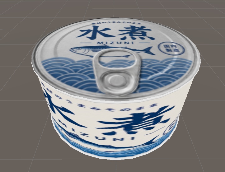 【3Dモデル】水煮の缶詰