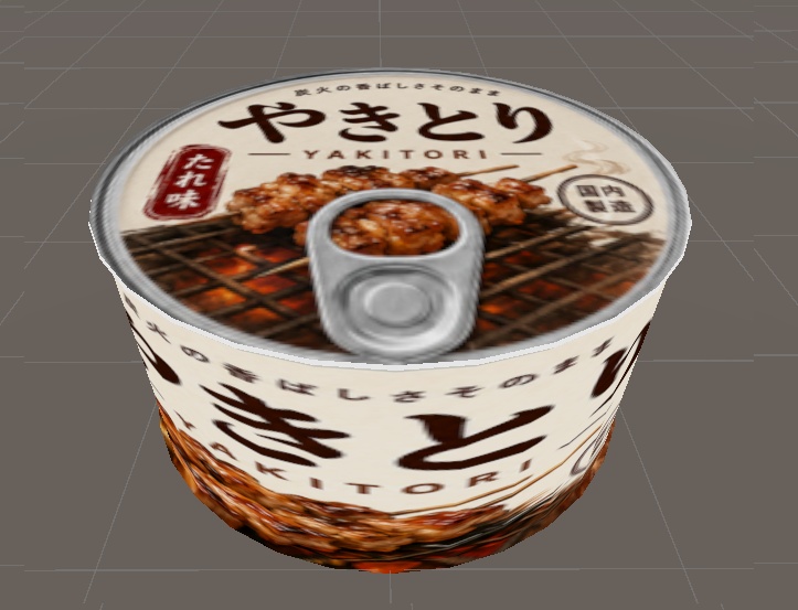 【3Dモデル】水煮の缶詰