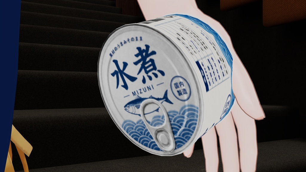 【3Dモデル】水煮の缶詰