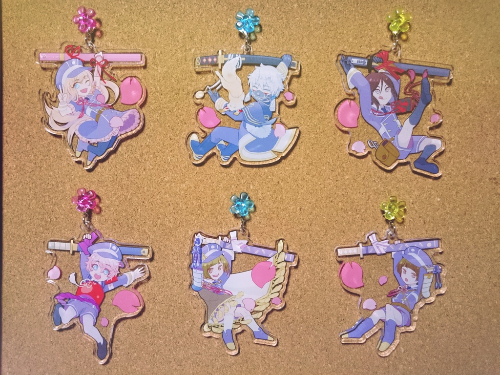 粟田口キーホルダー