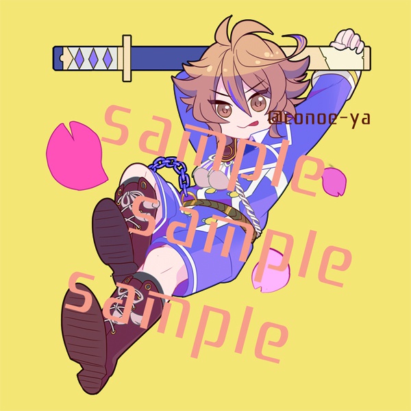 粟田口キーホルダー