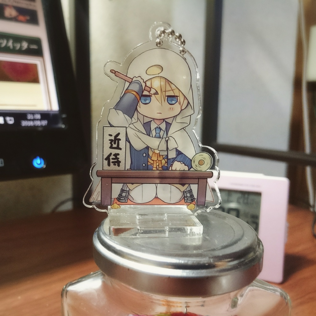 近侍といっしょ。-初期刀- キーホルダー