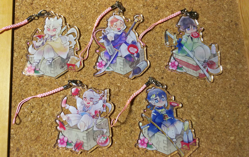 花見酒キーホルダー(三条)