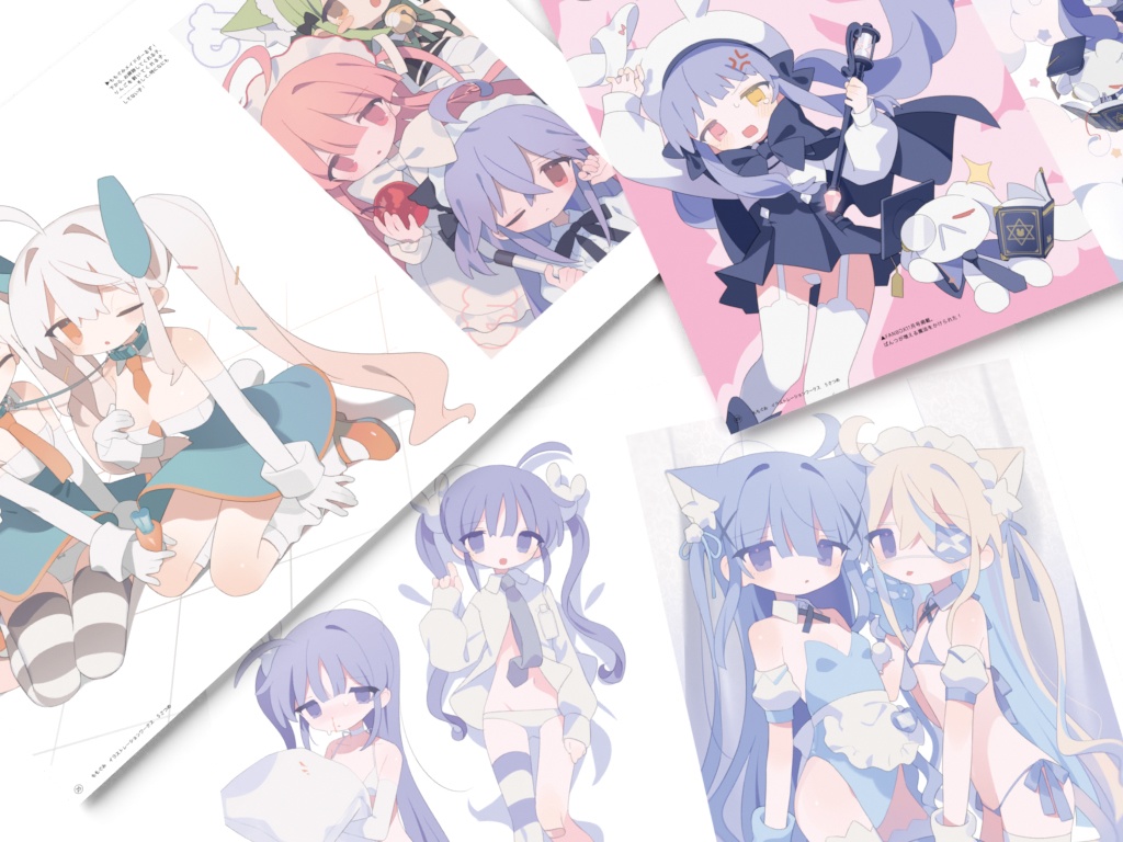 ZIP ZIP ZIP 2023+おまけステッカーセット