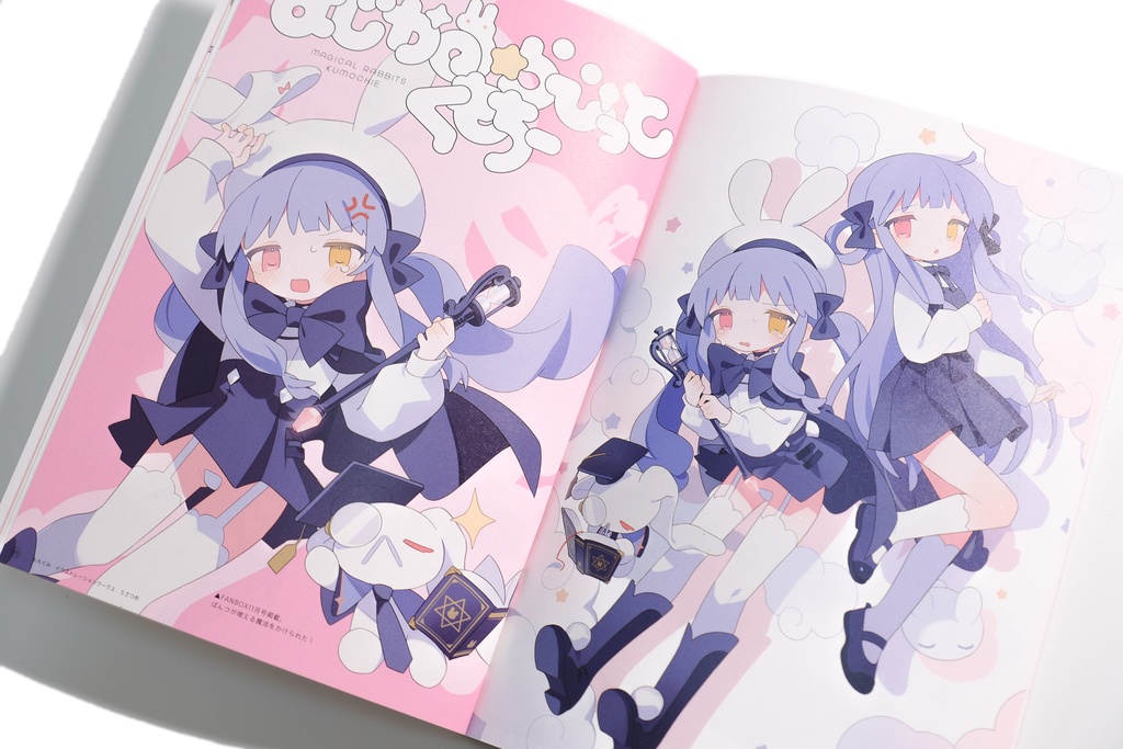 ZIP ZIP ZIP 2023+おまけステッカーセット