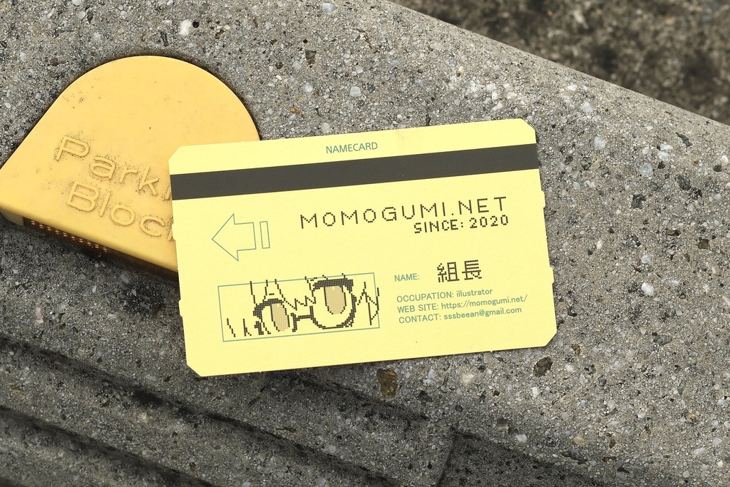 Daydream Reports: Winter