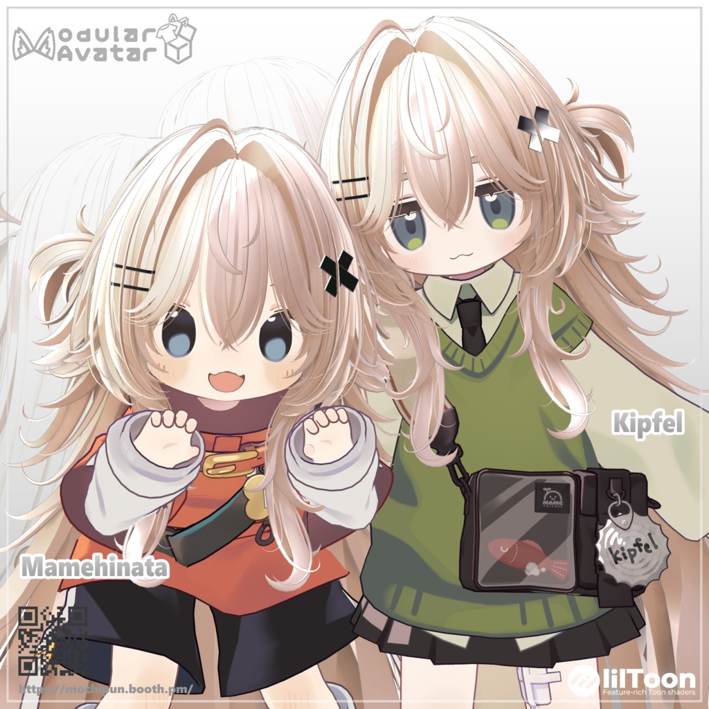 Lynn Hair <40アバター対応>