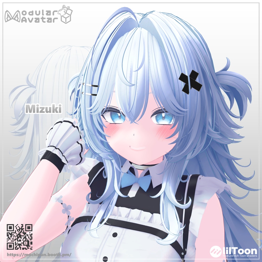 Lynn Hair <40アバター対応>