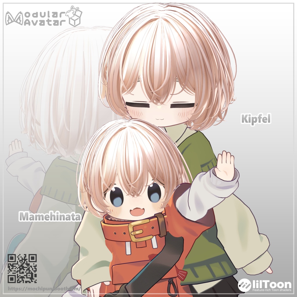 kusekke short bob <39アバター対応>