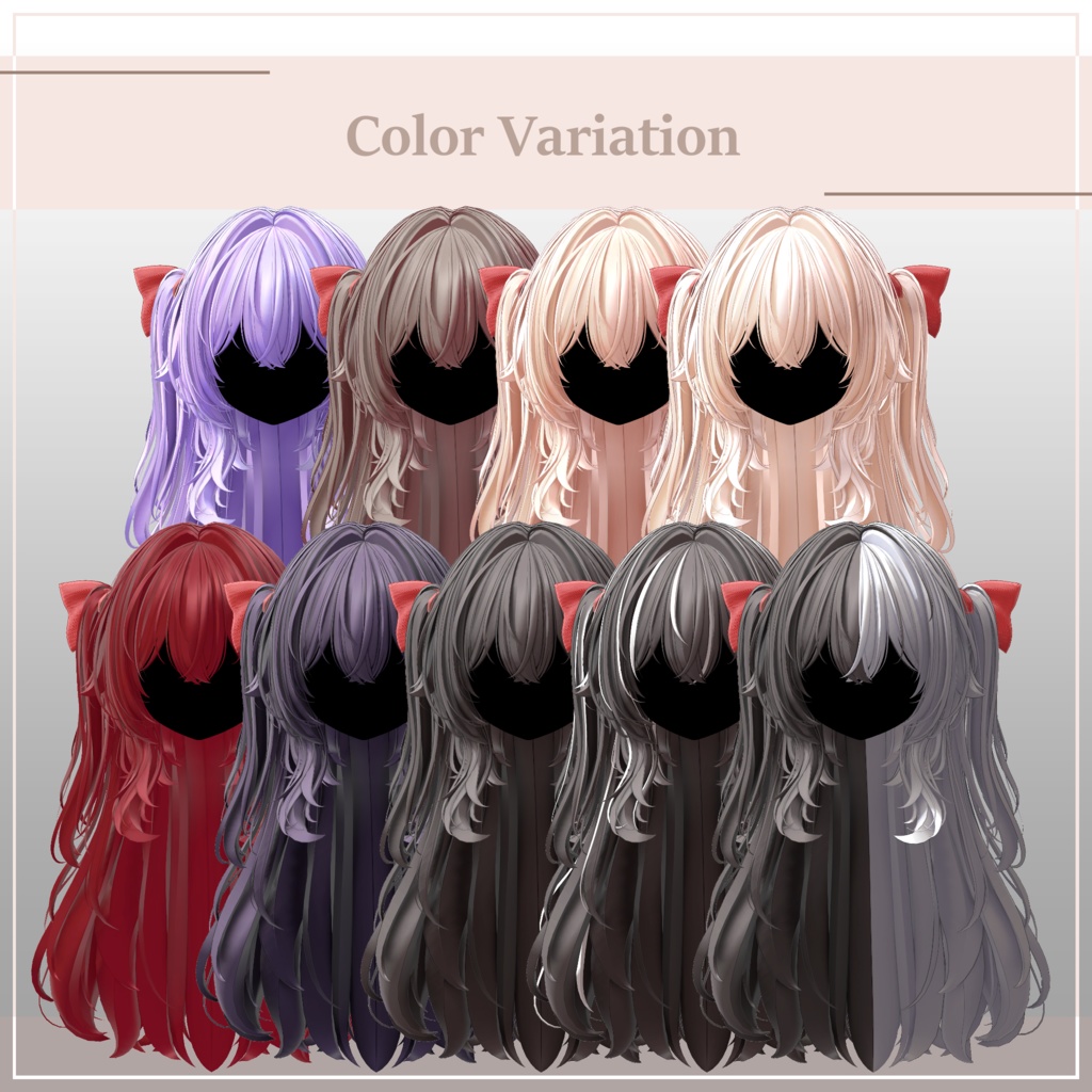 halftwin <55アバター対応>