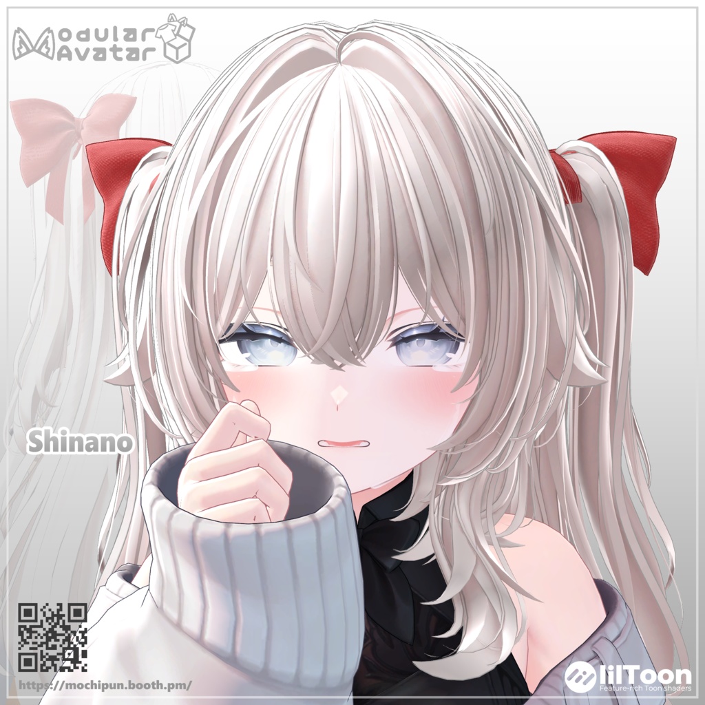 halftwin <55アバター対応>