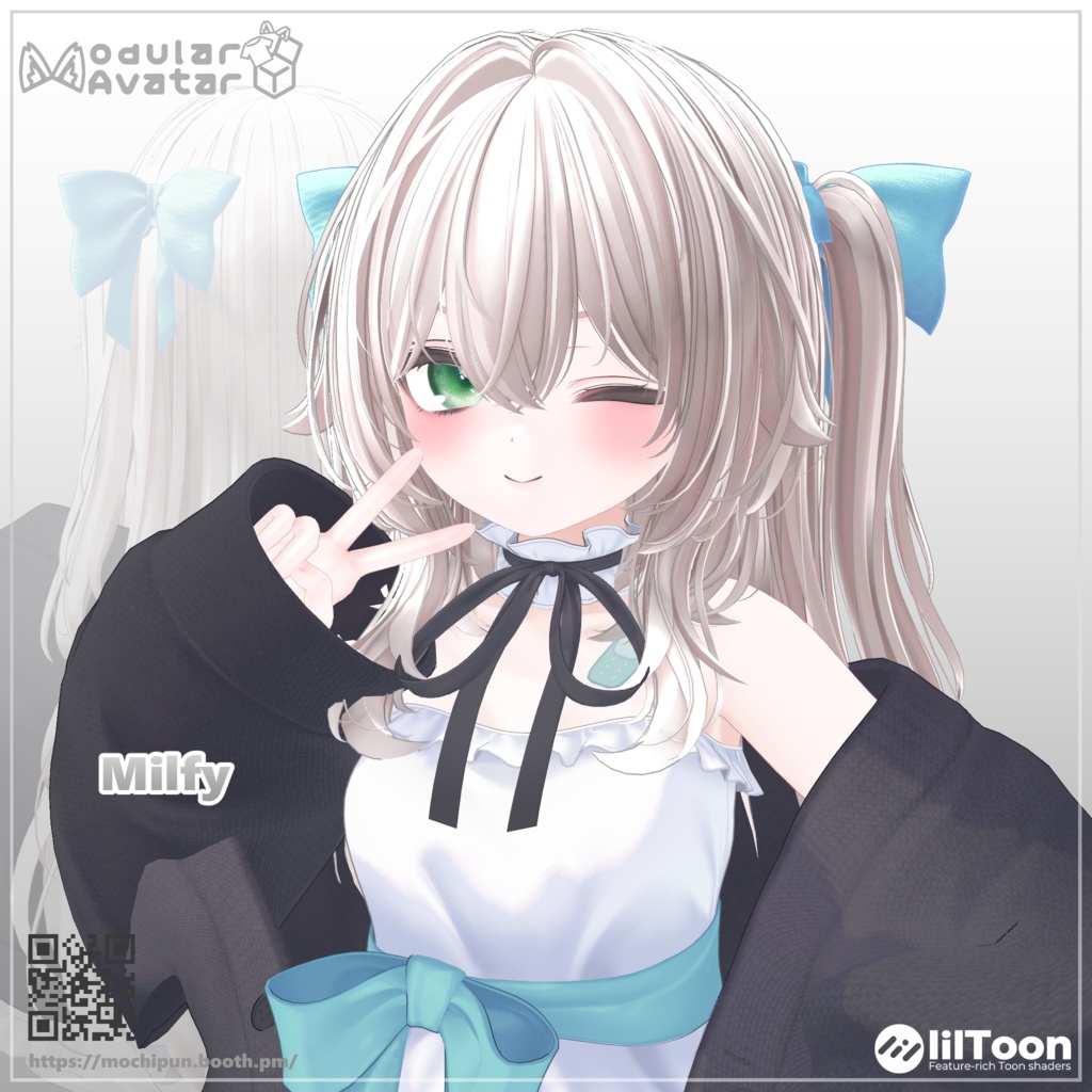 halftwin <55アバター対応>