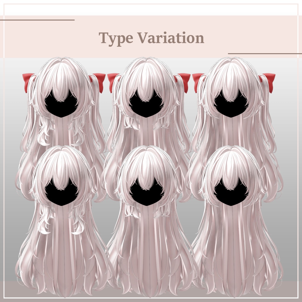 halftwin <55アバター対応>