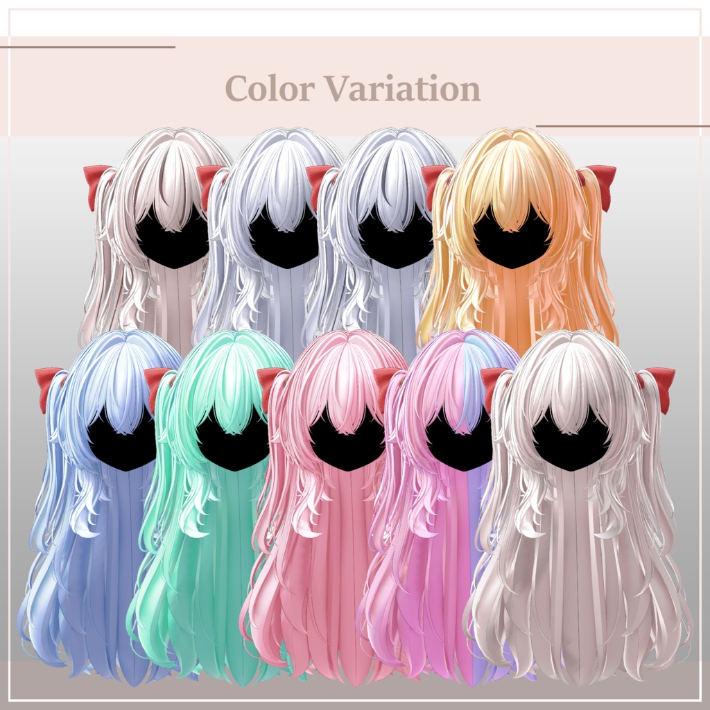 halftwin <55アバター対応>