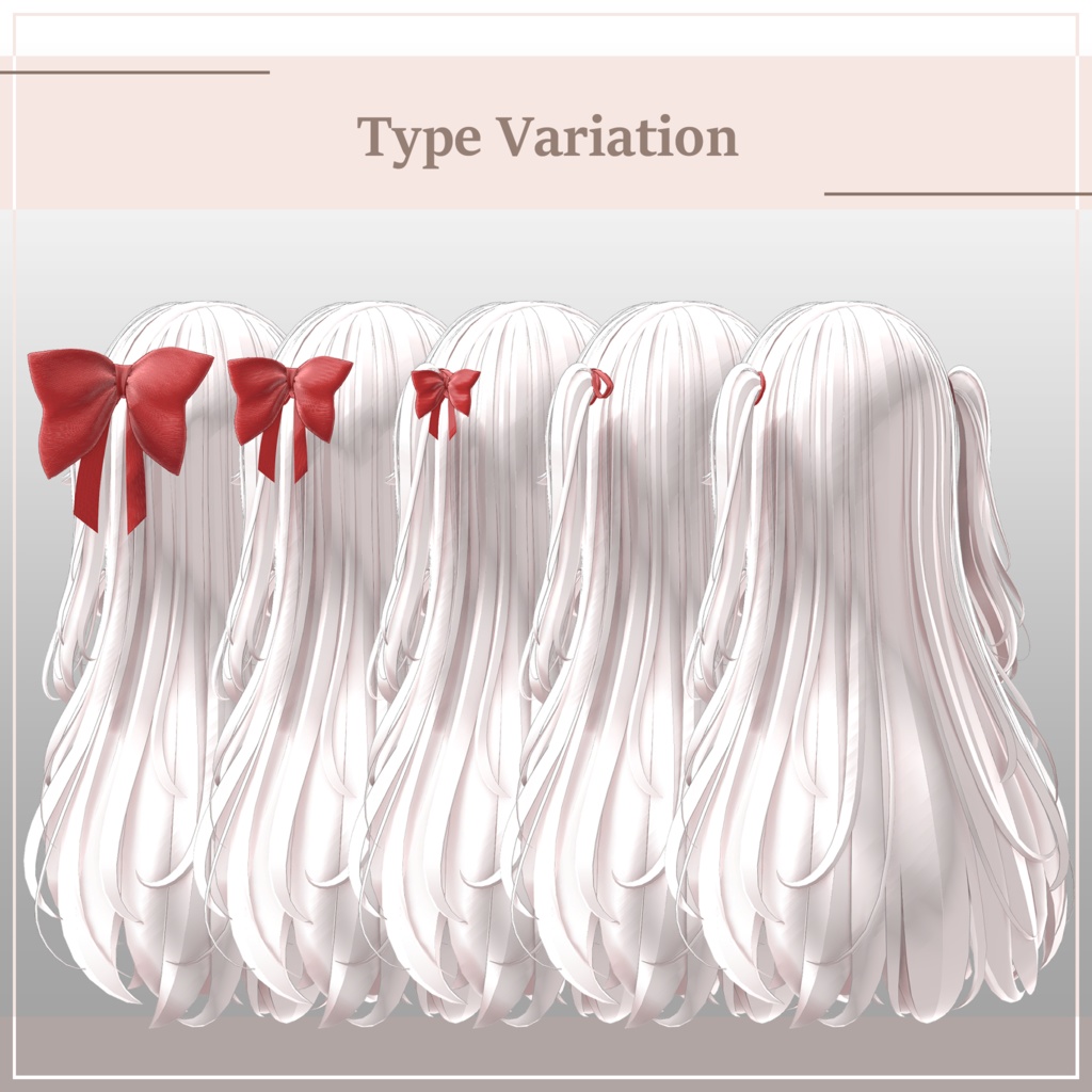 halftwin <55アバター対応>
