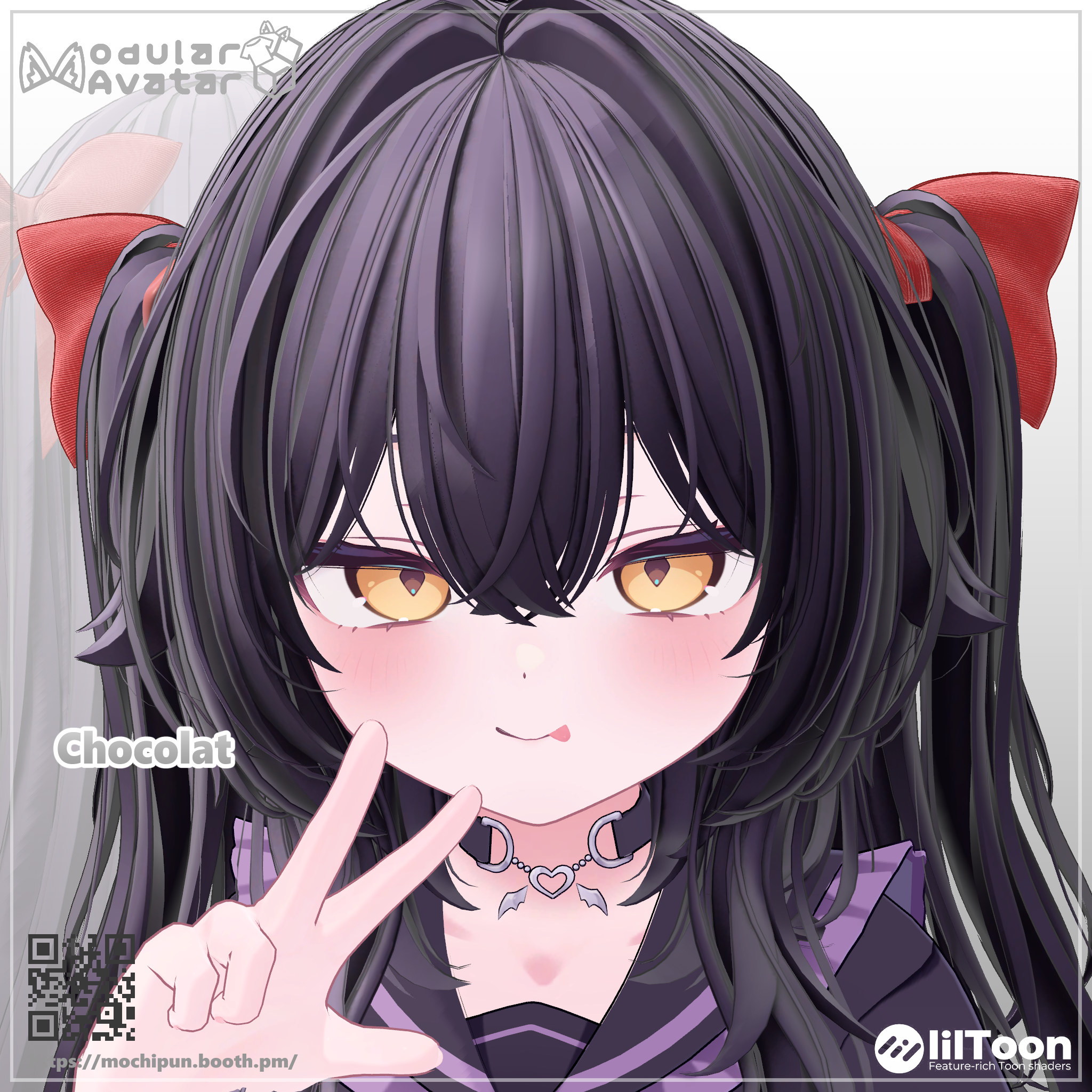 halftwin <55アバター対応>