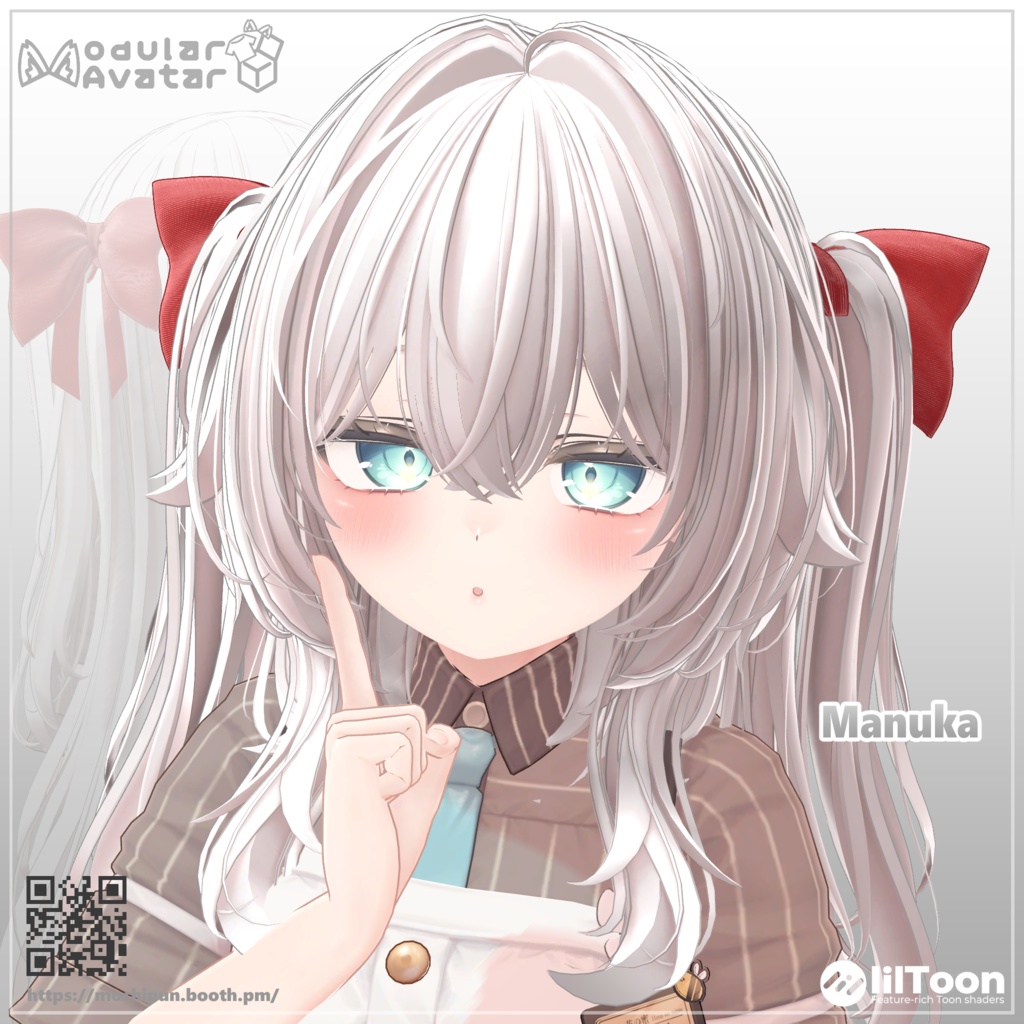 halftwin <55アバター対応>