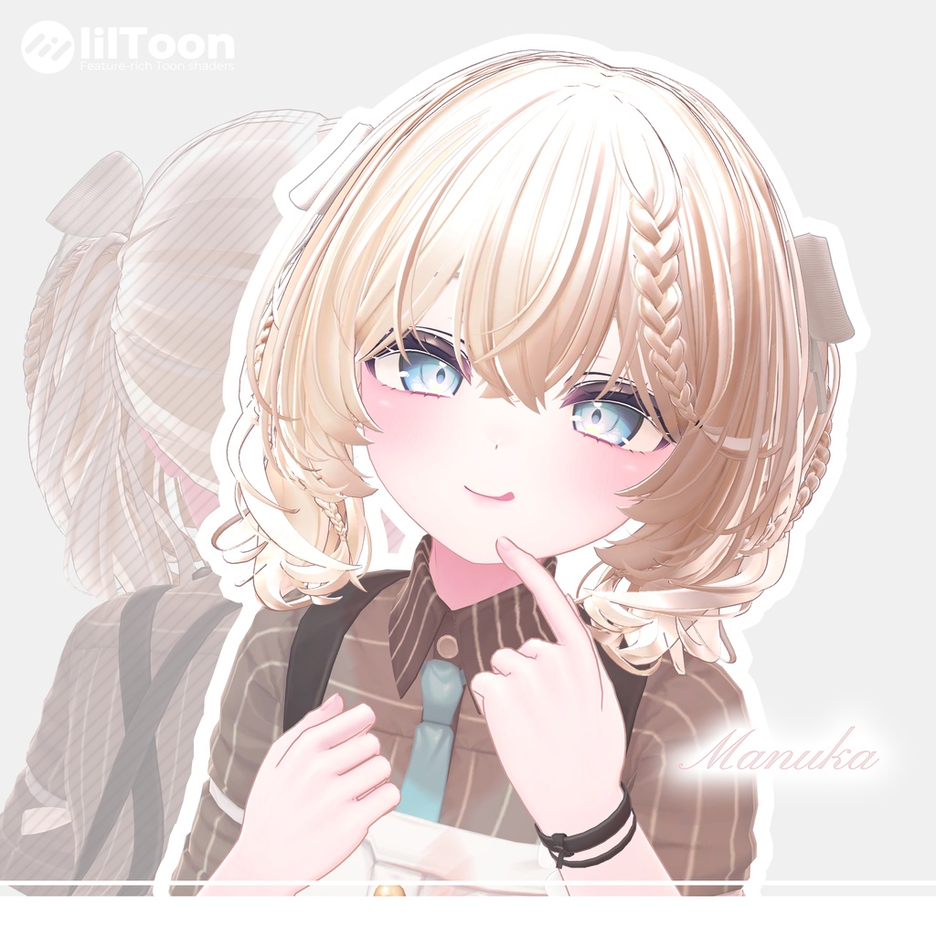 mituami twin<52アバター対応>