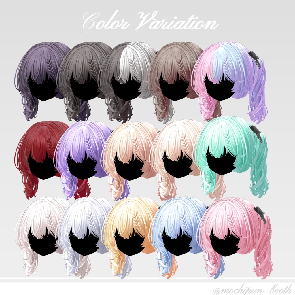 mituami twin<52アバター対応>