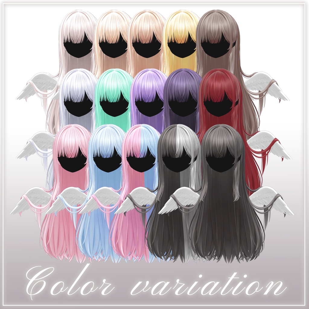 angel long <43アバター対応>