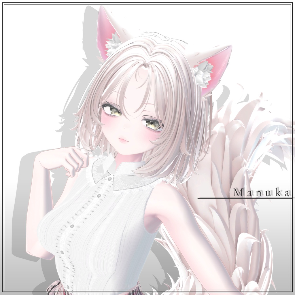 mohumohu bob <57アバター対応>