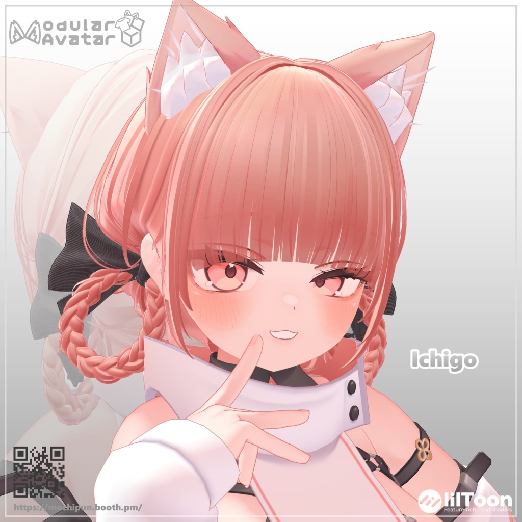 pattunring <53アバター対応>