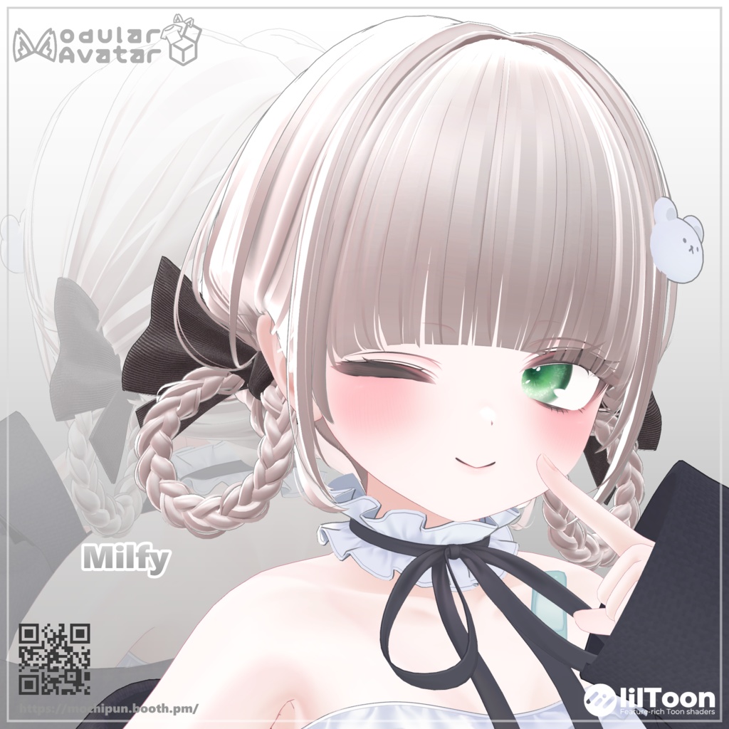 pattunring <53アバター対応>