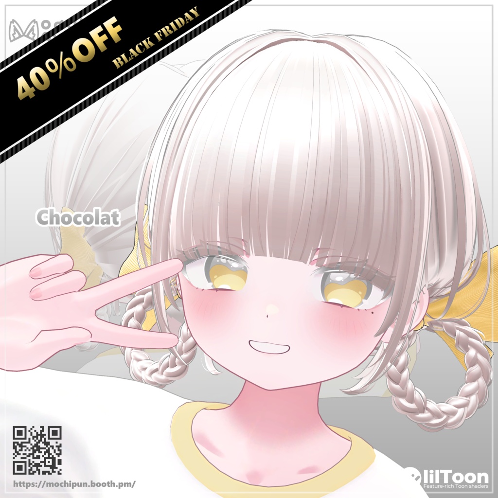 pattunring <53アバター対応> 