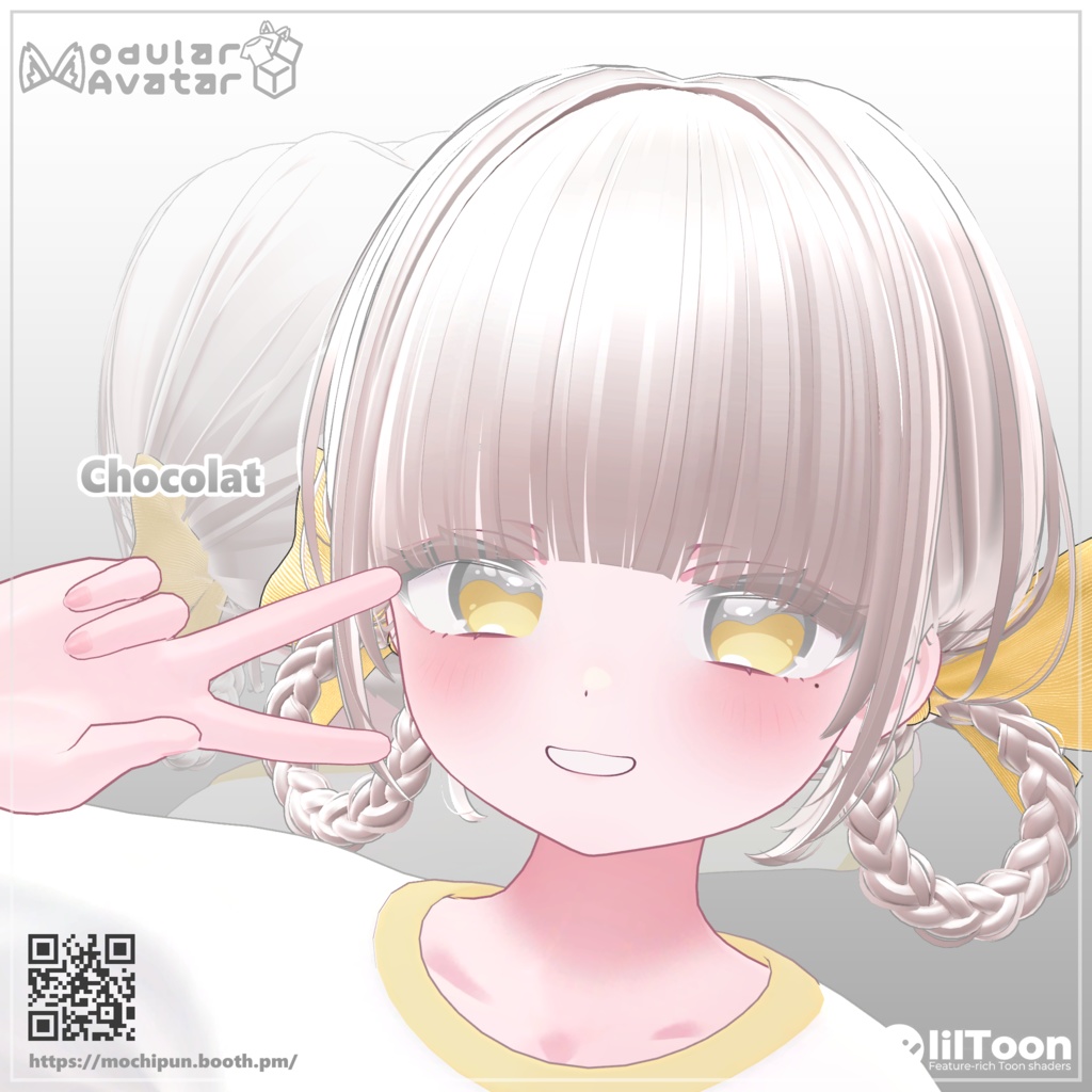 pattunring <37アバター対応> 販売開始セール中! 53アバター対応予定