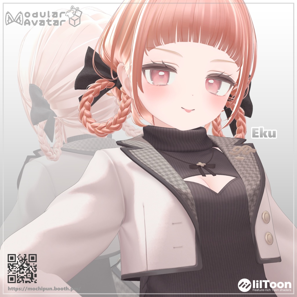 pattunring <53アバター対応>