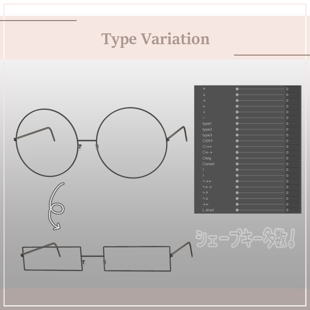 Curly Short Hair 15アバター対応 販売セール×BLACK FRIDAY 50%OFF!!