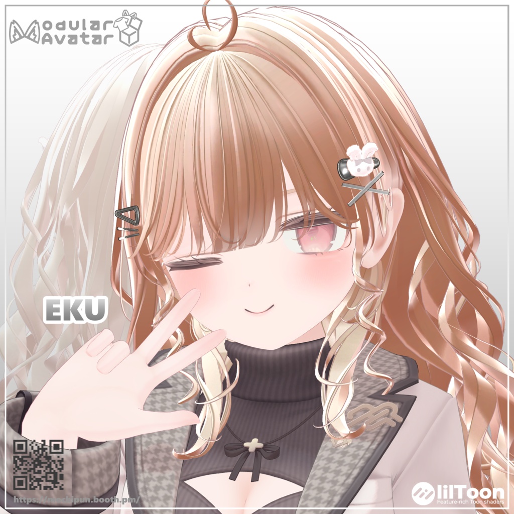 Frizzle Rabbit Hair 56アバター対応