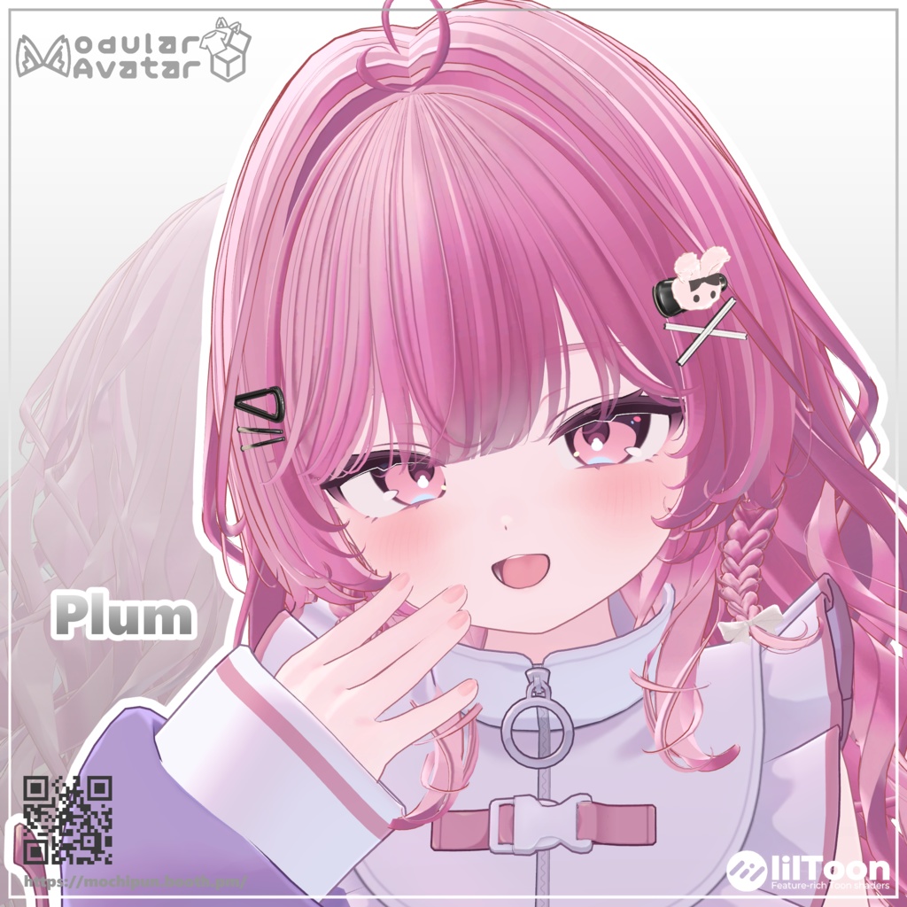 Frizzle Rabbit Hair 56アバター対応