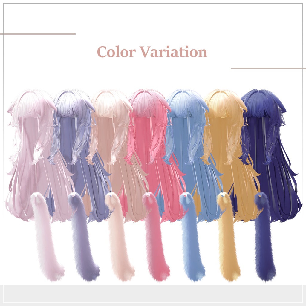 kurage long セール中🎉 61アバター対応