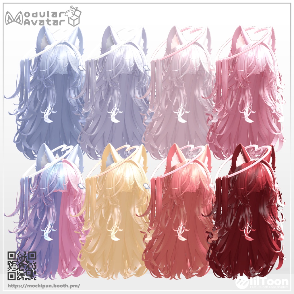 Halo Ring Hair 販売セール中 95アバター対応