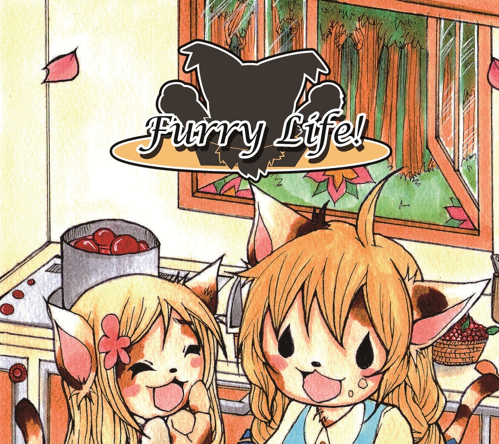 Furry Life!(ケモこんぴ)