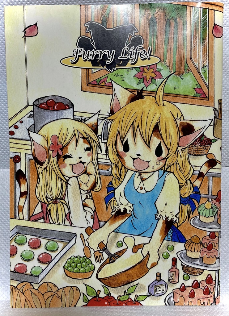 Furry Life!(ケモこんぴ)