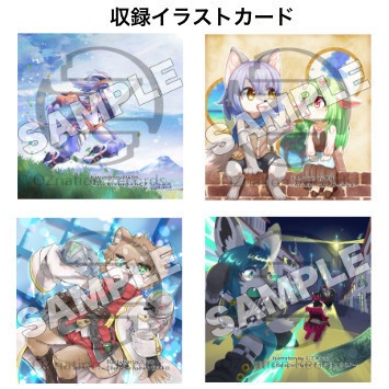 ケモこんぴ Chronicles