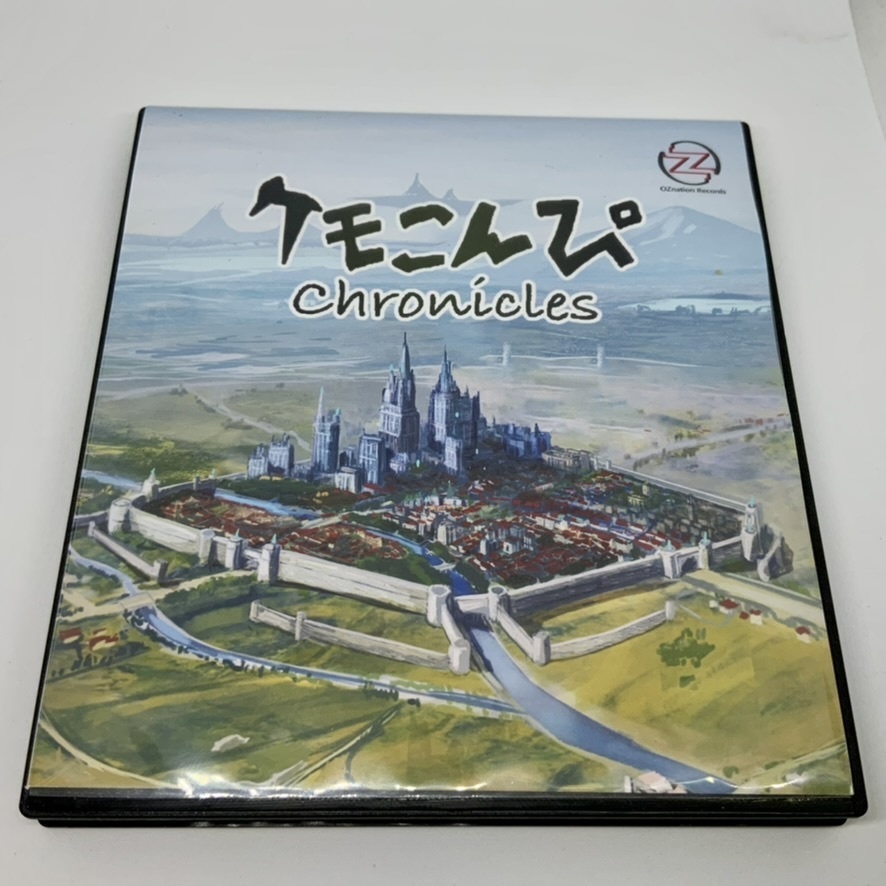 ケモこんぴ Chronicles