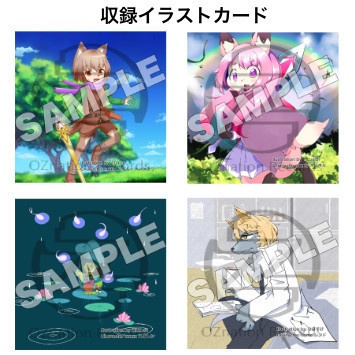 ケモこんぴ Chronicles