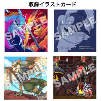 ケモこんぴ Chronicles