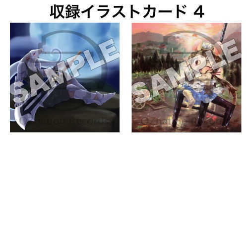 ケモこんぴ Chronicles -Over the Mountain Pass-